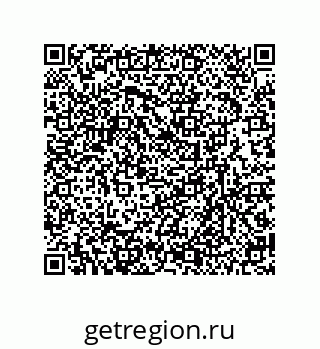 79630645387
