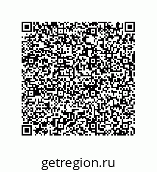 79630645486