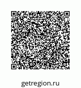 79630645487