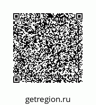 79630645500