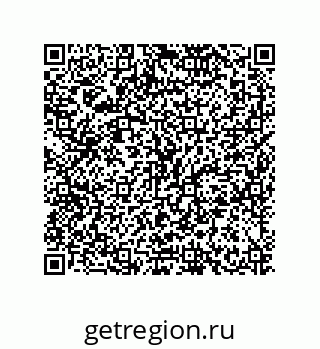 79630645567