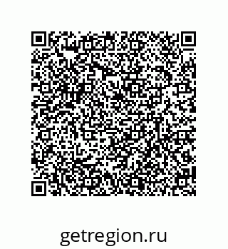 79630645865