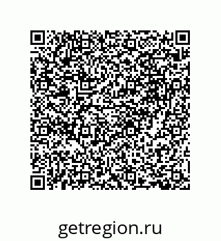 79630645868