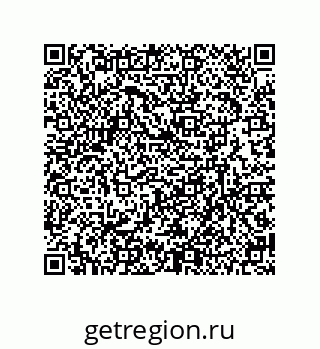 79630645981
