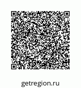 79630645985
