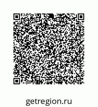 79630646529