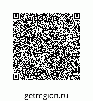 79630646530