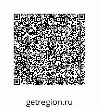 79630646537