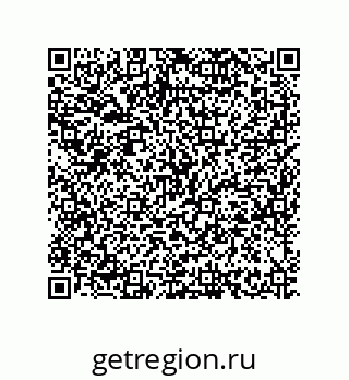 79630646849