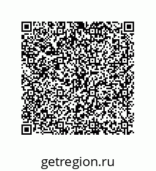 79630646900