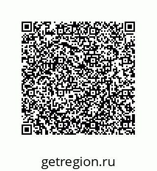 79630647480