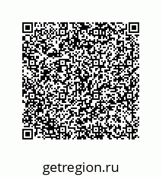 79630647537