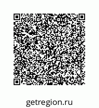 79630647700