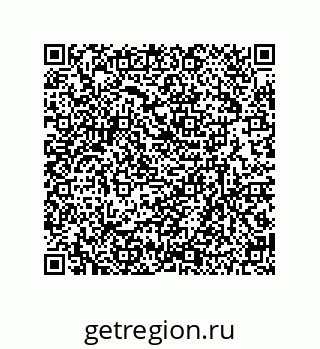 79630648119