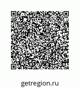 79630648131