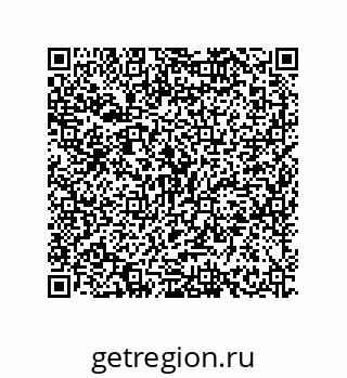 79630648170