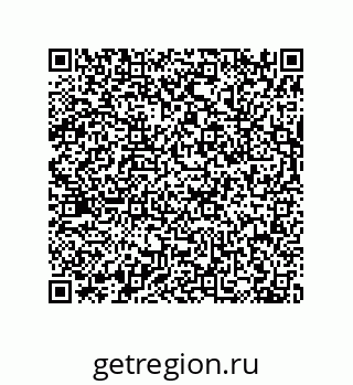 79630648414