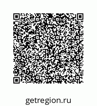 79630648450