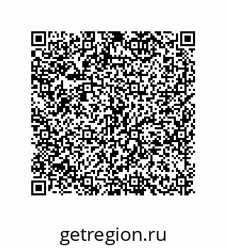 79630648487