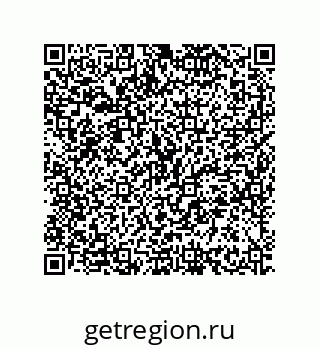 79630648508