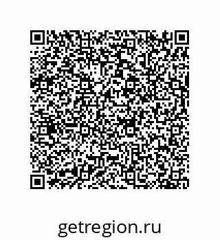 79630648525