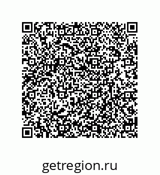 79630648528