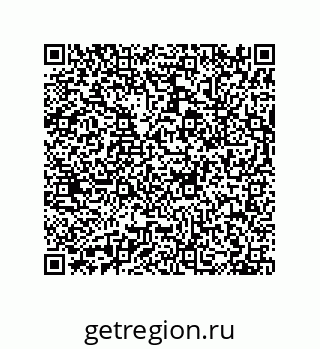 79630648529