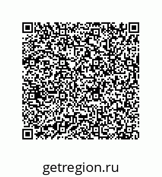 79630648532