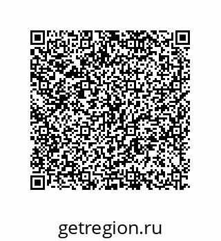 79630648560