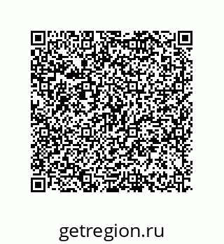 79630648570