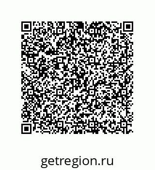 79630648600