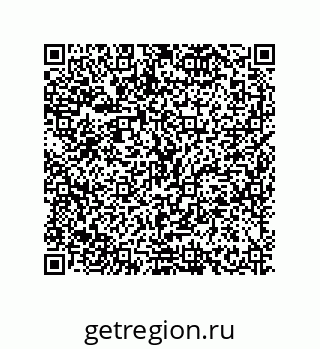 79630648601