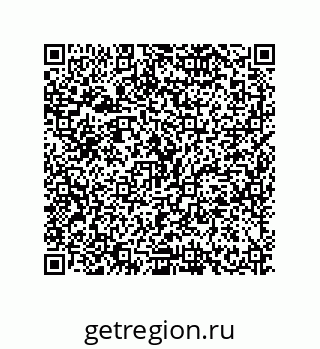 79630648645