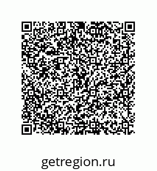 79630648650