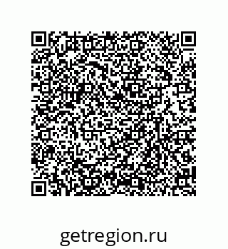 79630648654