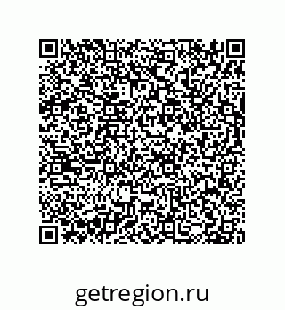 79630648658