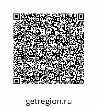 79630648690