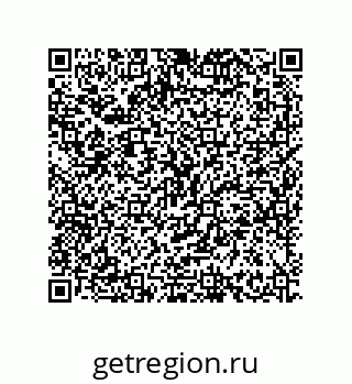 79630648700