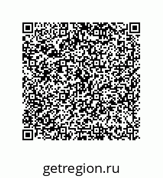 79630648732