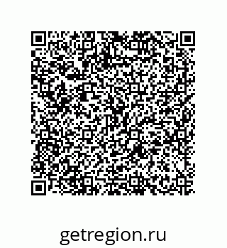 79630648743