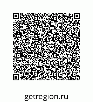 79630648800