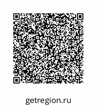 79630648801