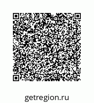 79630649070