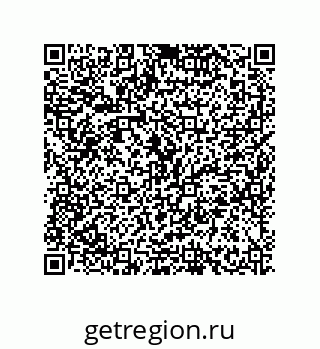 79630649192