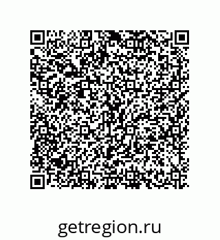 79630649242