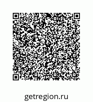 79630649257