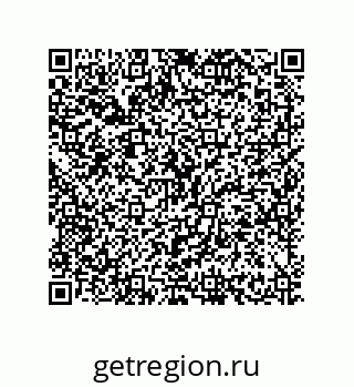 79630649259