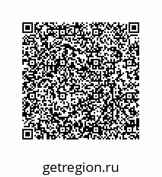 79630649320