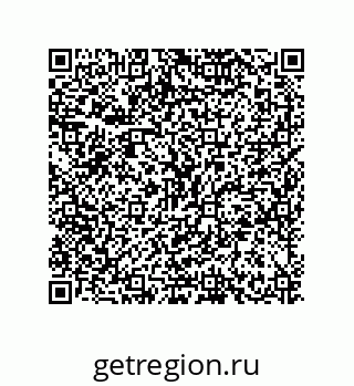 79630649567