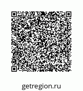 79630649700